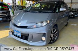 toyota estima 2014 -TOYOTA 【仙台 301ﾅ5304】--Estima ACR50W--0183990---TOYOTA 【仙台 301ﾅ5304】--Estima ACR50W--0183990-