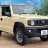 suzuki jimny 2022 -SUZUKI--Jimny 3BA-JB64W--JB64W-244422---SUZUKI--Jimny 3BA-JB64W--JB64W-244422- image 17