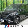 nissan serena 2020 -NISSAN--Serena DAA-HFC27--HFC27-062551---NISSAN--Serena DAA-HFC27--HFC27-062551- image 1