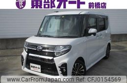 daihatsu tanto 2019 -DAIHATSU--Tanto LA650S--LA650S-1010640---DAIHATSU--Tanto LA650S--LA650S-1010640-