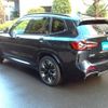 bmw ix3 2023 -BMW--BMW iX3 ZAA-42DU44--WBY42DU070SA34150---BMW--BMW iX3 ZAA-42DU44--WBY42DU070SA34150- image 3