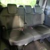 honda stepwagon 2023 CFJ1554799 image 28