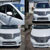 nissan serena 2015 quick_quick_DAA-HC26_HFC26-286741 image 8