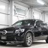 mercedes-benz glc-class 2017 -MERCEDES-BENZ--Benz GLC 253342C--WDC2533422F302143---MERCEDES-BENZ--Benz GLC 253342C--WDC2533422F302143- image 1