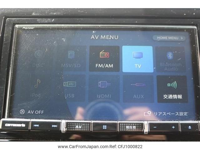 honda stepwagon 2020 -HONDA--Stepwgn 6AA-RP5--RP5-1098318---HONDA--Stepwgn 6AA-RP5--RP5-1098318- image 2