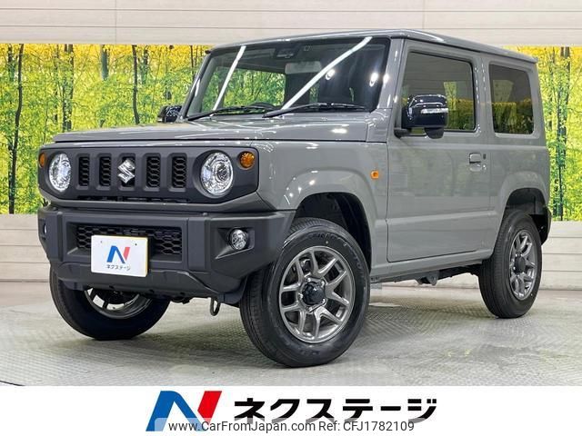 suzuki jimny 2025 CFJ1782109 image 1