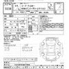 chrysler jeep-cherokee 2022 -CHRYSLER--Jeep Cherokee KL20L-MD159845---CHRYSLER--Jeep Cherokee KL20L-MD159845- image 3