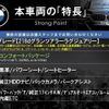 bmw 2-series 2018 quick_quick_2E20_WBA7P120X0EH83022 image 3