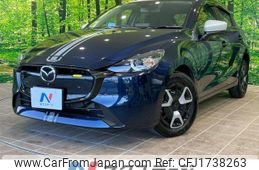 mazda demio 2023 CFJ1738263