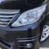 toyota alphard 2012 CFJ1515233 image 17
