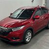 honda vezel 2020 CFJ1750242 image 5