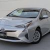 toyota prius 2016 CFJ1586781 image 35
