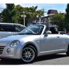 daihatsu copen 2005 CFJ1787541 image 42