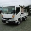 nissan atlas 2015 -NISSAN--Atlas TKG-SZ5F24--SZ5F24-040967---NISSAN--Atlas TKG-SZ5F24--SZ5F24-040967- image 1