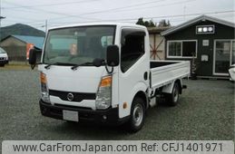 nissan atlas 2015 -NISSAN--Atlas TKG-SZ5F24--SZ5F24-040967---NISSAN--Atlas TKG-SZ5F24--SZ5F24-040967-
