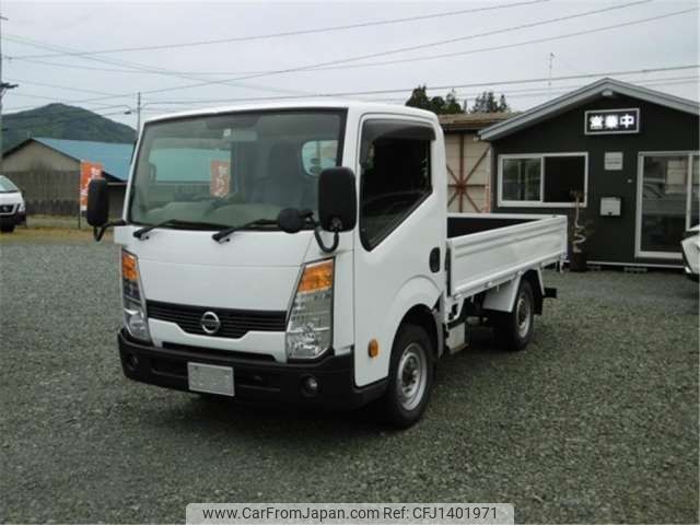 nissan atlas 2015 -NISSAN--Atlas TKG-SZ5F24--SZ5F24-040967---NISSAN--Atlas TKG-SZ5F24--SZ5F24-040967- image 1