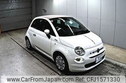 fiat 500c 2021 CFJ1571330