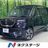 suzuki solio-bandit 2023 quick_quick_MA37S_MA37S-641698 image 1