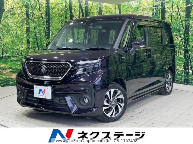 suzuki solio-bandit 2023 quick_quick_MA37S_MA37S-641698 image 1