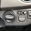 toyota vitz 2015 -TOYOTA--Vitz KSP130--2130074---TOYOTA--Vitz KSP130--2130074- image 31