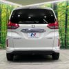 honda freed 2016 CFJ1831166 image 15