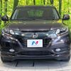 honda vezel 2015 -HONDA--VEZEL DAA-RU3--RU3-1075990---HONDA--VEZEL DAA-RU3--RU3-1075990- image 14