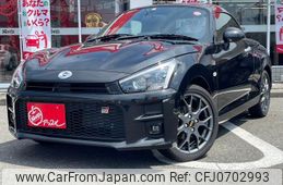 toyota copen 2023 -TOYOTA--Toyota Copen LA400A--0005703---TOYOTA--Toyota Copen LA400A--0005703-