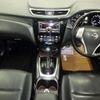 nissan x-trail 2014 -NISSAN--X-Trail NT32-013953---NISSAN--X-Trail NT32-013953- image 4