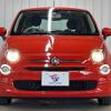 fiat 500 2022 -FIAT--Fiat 500 3BA-31209--ZFABF1B88NJG63229---FIAT--Fiat 500 3BA-31209--ZFABF1B88NJG63229- image 11