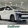 toyota vellfire 2019 -TOYOTA--Vellfire DBA-AGH30W--AGH30-0247133---TOYOTA--Vellfire DBA-AGH30W--AGH30-0247133- image 1