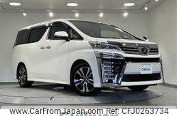 toyota vellfire 2019 -TOYOTA--Vellfire DBA-AGH30W--AGH30-0247133---TOYOTA--Vellfire DBA-AGH30W--AGH30-0247133-