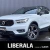 volvo xc40 2019 -VOLVO--Volvo XC40 DBA-XB420XC--YV1XZACMCK2151345---VOLVO--Volvo XC40 DBA-XB420XC--YV1XZACMCK2151345- image 1