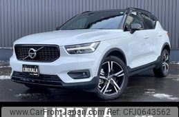 volvo xc40 2019 -VOLVO--Volvo XC40 DBA-XB420XC--YV1XZACMCK2151345---VOLVO--Volvo XC40 DBA-XB420XC--YV1XZACMCK2151345-