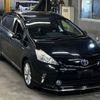 toyota prius-α 2012 -TOYOTA--Prius α ZVW41W-3168575---TOYOTA--Prius α ZVW41W-3168575- image 5