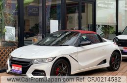 honda s660 2019 GOO_JP_700055109230240916001