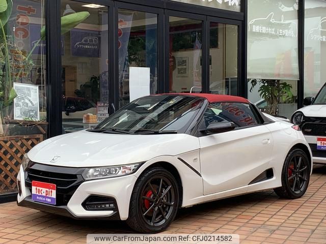 honda s660 2019 GOO_JP_700055109230240916001 image 1