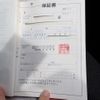 daihatsu sonica 2006 -DAIHATSU--Sonica CBA-L405S--L405S-0013523---DAIHATSU--Sonica CBA-L405S--L405S-0013523- image 25