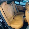bmw 8-series 2021 CFJ1819211 image 7