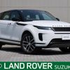 land-rover range-rover-evoque 2025 CFJ1745324 image 1
