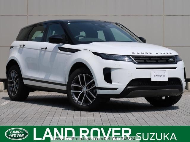 land-rover range-rover-evoque 2025 CFJ1745324 image 1