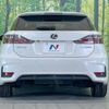 lexus ct 2015 -LEXUS--Lexus CT DAA-ZWA10--ZWA10-2230524---LEXUS--Lexus CT DAA-ZWA10--ZWA10-2230524- image 16