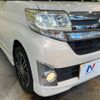 daihatsu tanto 2013 -DAIHATSU--Tanto DBA-LA600S--LA600S-0034059---DAIHATSU--Tanto DBA-LA600S--LA600S-0034059- image 13