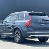 volvo xc90 2020 CFJ1668716 image 15