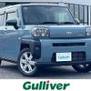 daihatsu taft 2020 CFJ0960541 image 1
