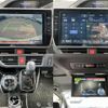 toyota voxy 2020 quick_quick_DBA-ZRR85W_ZRR85-0141249 image 5