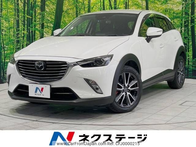 mazda cx-3 2017 -MAZDA--CX-3 LDA-DK5FW--DK5FW-207757---MAZDA--CX-3 LDA-DK5FW--DK5FW-207757- image 1