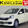 toyota pixis-epoch 2015 -TOYOTA--Pixis Epoch DBA-LA300A--LA300A-1033774---TOYOTA--Pixis Epoch DBA-LA300A--LA300A-1033774- image 1