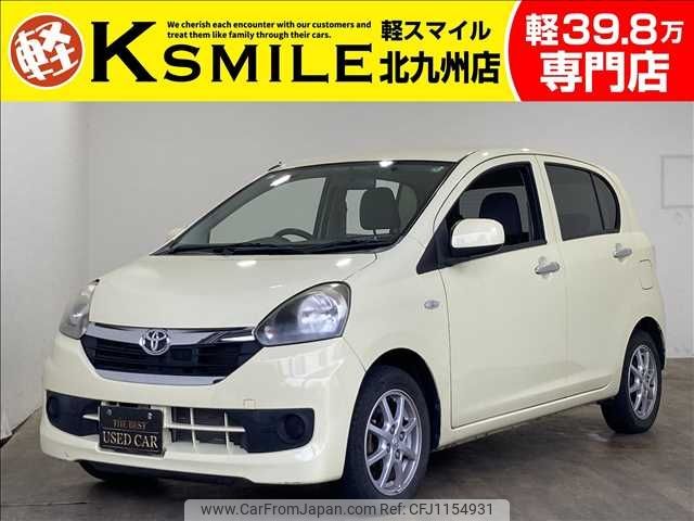 toyota pixis-epoch 2015 -TOYOTA--Pixis Epoch DBA-LA300A--LA300A-1033774---TOYOTA--Pixis Epoch DBA-LA300A--LA300A-1033774- image 1