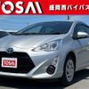 toyota aqua 2017 quick_quick_NHP10_NHP10-6565696 image 1