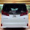 toyota alphard 2021 -TOYOTA--Alphard 6AA-AYH30W--AYH30-0123435---TOYOTA--Alphard 6AA-AYH30W--AYH30-0123435- image 16